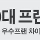 샘노래연습장 이미지