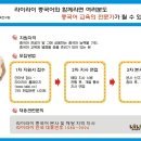 라이라이 이미지