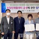 청도군보건소 이미지