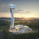 태영자원 이미지