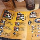 싸움의고수충북 이미지