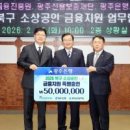새희망고용지원센터