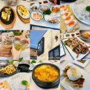 오징어와칭구들 - 고성군 성내로124번길 51 | 오징어와칭구들