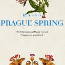 2019 ACC 빅도어 시네마 5월 이미지