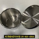 세왕상사 이미지
