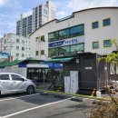 마산보건진료소 | 마산보건소 코로나 19 검사 후기 (예약전화번호, 검사가능시간, 대기시간)