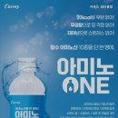 커브스첨단클럽