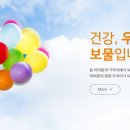 송파미소병원 이미지