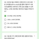 커피n빵 이미지