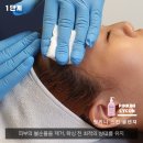 조이사우나.헬스 | 순천 1위 왁싱샵 조이왁싱 단골이 많은 이유,