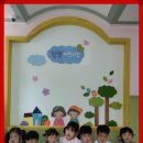 참뜻 어린이집 이미지