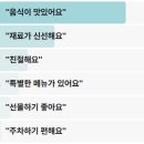 안중로100번길 티스토리