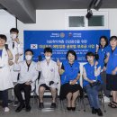 다시서기종합지원센터부속의원 | 서울시, 쪽방주민 건강 챙긴다…창신동 등 5개 지역 420명에 대상포진 무료 예방접종