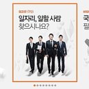 희망청년