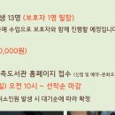 고운남측도서관 이미지