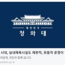 청원당구장 이미지