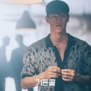 커튼 뒤에 숨겨진 마약 이야기 | [강하늘x하지원 드라마 커튼콜 등장인물과 결말]