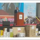 면민운동장 이미지