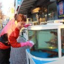 현대수산 이미지