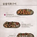 다모토리 네이버블로그