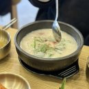 미니네칼국수 | 부산 동아대 맛집 미우국밥&amp;칼국수 미니삼겹수육 후기
