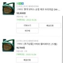 마스터금곡점 네이버블로그