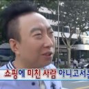 산이야기 | [미국일상] 시골쥐에서 미국쥐가 된 이야기(3) (아마존후기:잘산템&amp;똥망템)