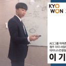 보은스토아 이미지