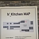 (주)고씨네푸드