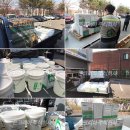 유성콘크리트(주) 이미지