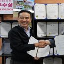 부산남구시니어클럽 이미지