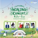 정선마루펜션 이미지