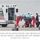'이재명 헬기 이송'에 부산 발칵…"내로남불" vs "정치공격" 이미지