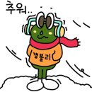 서울삼성초등학교 이미지