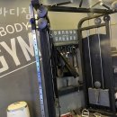 원바디짐 이미지