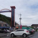 남흥공원 이미지