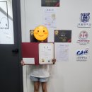 국어의훈련구래학원
