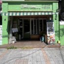 올리브델쿠치나 이미지