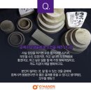 화탁공방 이미지