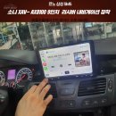 우성카오토샵