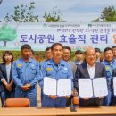 (주)푸른테크 이미지