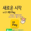 카피메이트 이미지