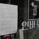 계룡3길 이미지