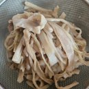 흑두부이야기 | 봄의시작 설명절 음식만들기 전라남도 담양 가사문학관 대박흑두부 가성비좋은 맛집 방문