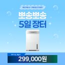 5일장터 이미지