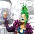 크레이지다이아몬드 이미지