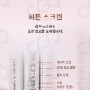 베이프브로사상점