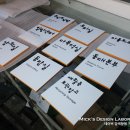 안암동주민센터 이미지