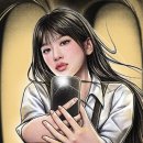 콘트롤 오락실 이미지