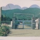 보성회천중학교 이미지